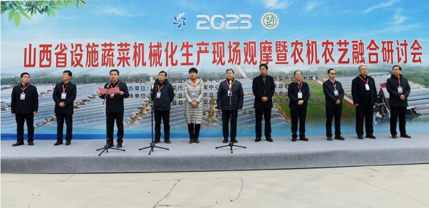 屏幕截图 2023-12-07 102518.jpg 屏幕截图 2023-12-07 102518.jpg