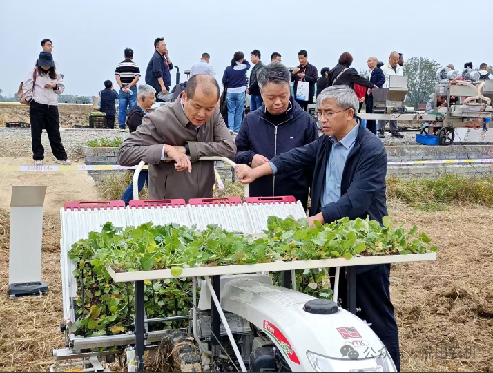微信图片_20241119101955.png 微信图片_20241119101955.png